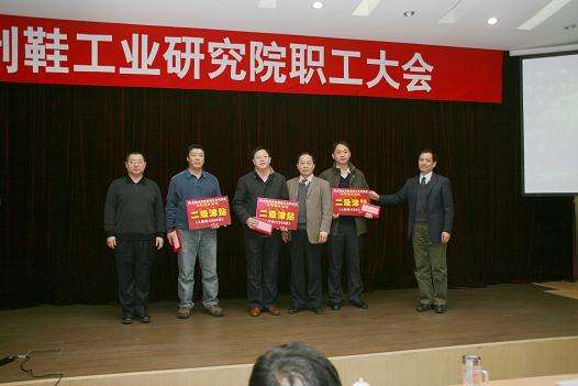 20110111_9224.jpg