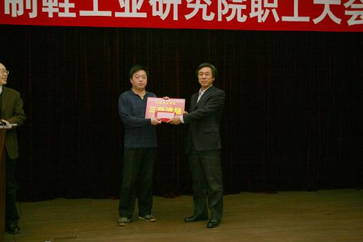 20110111_9222.jpg