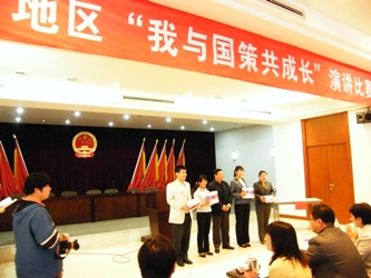 20090427_DSCF6611.jpg