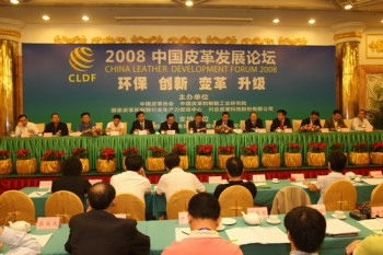 20081029_xin_53100521.jpg