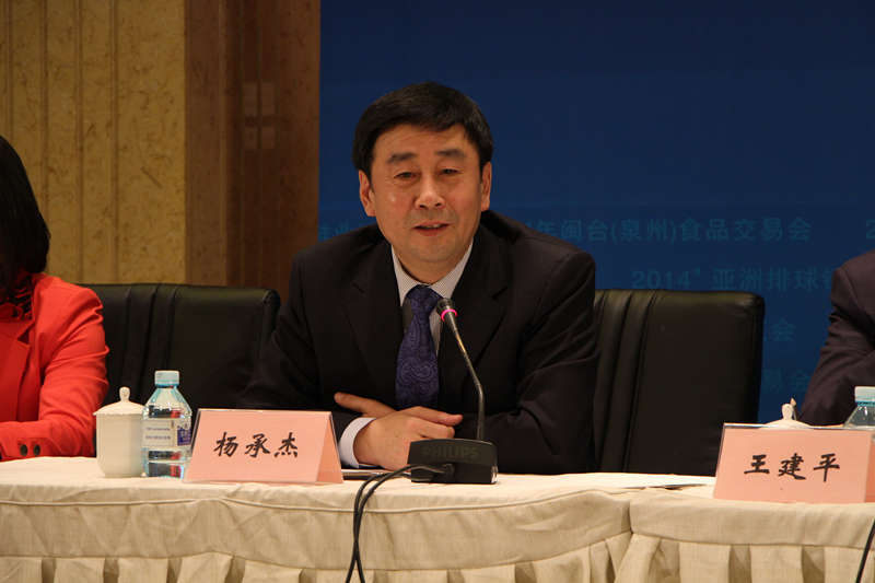 1 圖為我院院長(zhǎng)楊承杰發(fā)表講話_副本.jpg