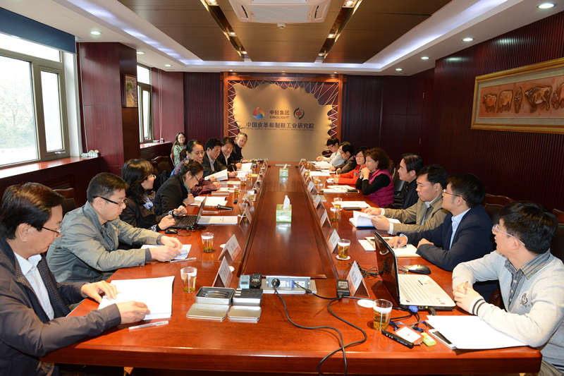 2015年鞋類國家標準樣品評審會-2_副本.jpg