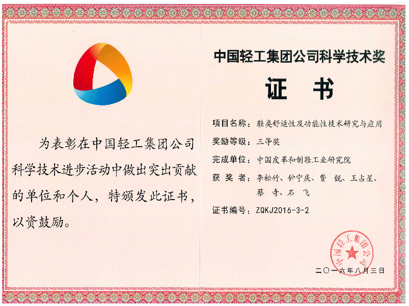 無標(biāo)題.png