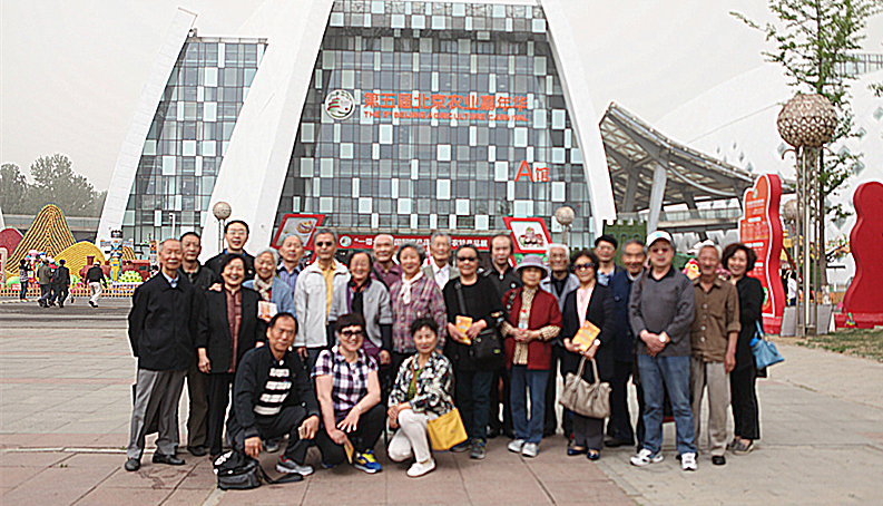 IMG_2123_副本.jpg
