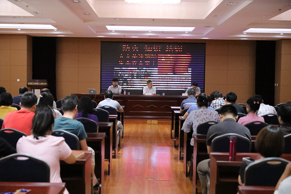 消防演練培訓(xùn)會(huì).png